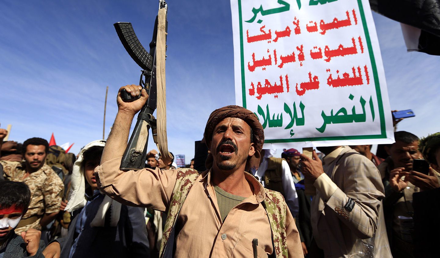 TOPSHOT-YEMEN-CONFLICT-ANNIVERSARY-SAUDI